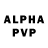 Alpha PVP СК Brittany Beacham