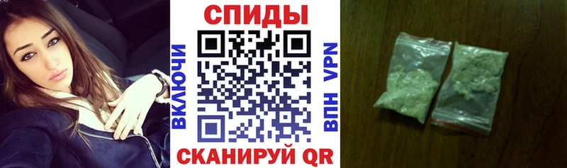 БУТИРАТ буратино  Урень 