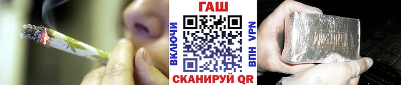 мега   Урень  Гашиш Изолятор 
