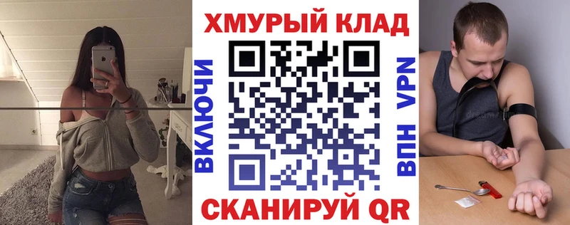 ГЕРОИН Афган  Урень 