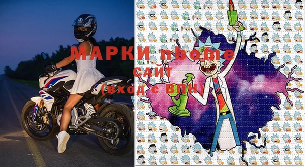 прущая мука Абаза