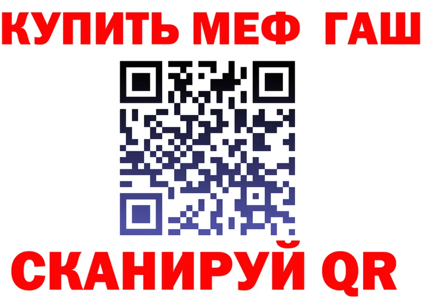 Alfa_PVP СК КРИС зеркало площадка mega Урень