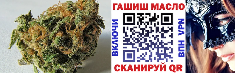 даркнет сайт  Урень  ТГК концентрат 
