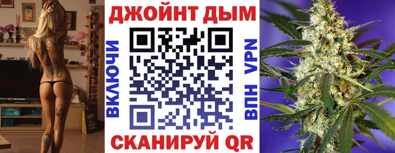 Марихуана гибрид  Урень 